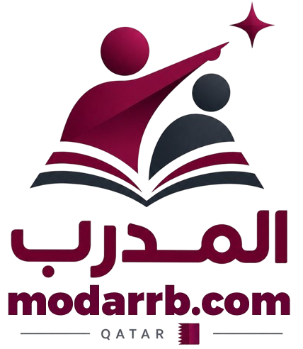 المدرب [modarrb.com](http://modarrb.com/)